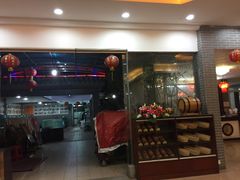 门面-聚福宝合苑食府(南头镇店)