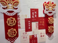 -查令84号咖啡馆(金大地1912东西街店)