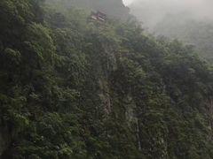 -太鲁阁公园