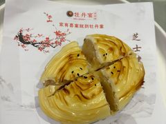 -牡丹宴·正宗洛阳菜·水席(国家牡丹园店)
