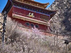 -鸡鸣山旅游风景区