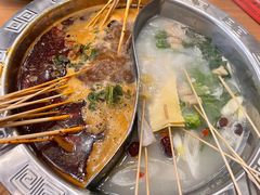 -宏姐串串香(临河街家博汇店)