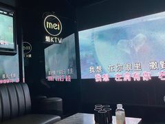 -魅KTV·AI辅唱(福雷德广场店)