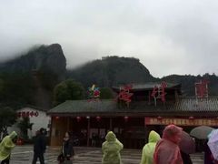-玻璃桥景区石牛寨