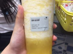 满杯金菠萝-喜茶(东莞汇一城店)