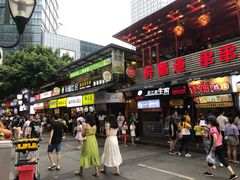 门面-一只酸奶牛(八一路店)