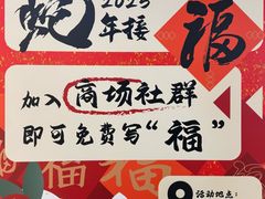 -飞洲国际广场