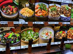 -园林美食城·本土农家菜(杨和镇店)