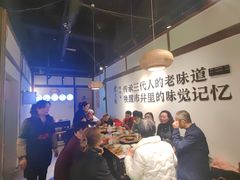 -途火锅(武侯店聚荟路店)