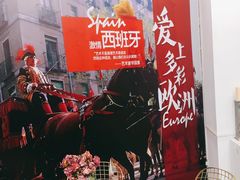 -全欧语言留学考试(德法西意俄南京总部校区)