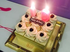 -凯司令(锦江乐园店)