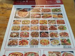 -明婷饭店(外曹家巷店)