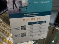 -周大福(机场分行)