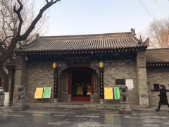 -湘子庙