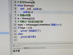 -童程童美·信息学竞赛·乐高机器人编程(长宁来福士校区)