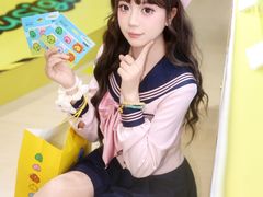 -美罗城
