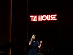 -TZ House音乐现场(来福士中心店)