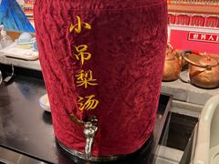 -真地道京味府·鲜橙烤鸭·北京菜(朝外大街东大桥店)