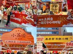 -VT101维多利广场