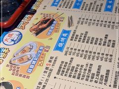 -大成海鲜烧烤·小龙虾(七宝店)