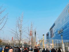 -万达广场(金堂店)