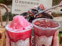 -炖物24章·顺时轻养茶(杭州大厦店)