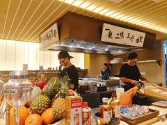 -一豚轩·烧鸟·豚骨拉面(五四路店)