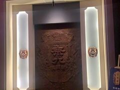 -奈九居酒屋(滨河大道店)