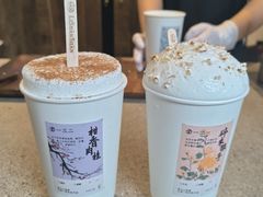 -奎星楼街