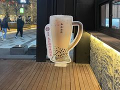 -湊湊火锅·茶憩(杭州湖滨银泰in77店)