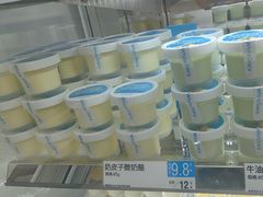 -白色日记·手作酸奶(麦凯乐店)