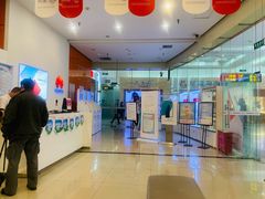 -中国联通(远大路营业厅)