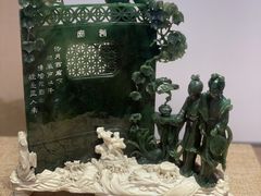 -北京工艺美术博物馆