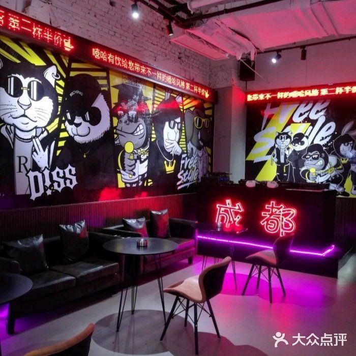 便宜奶茶哪里找