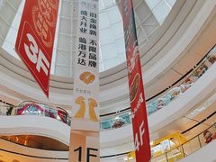 -万达广场(临港店)