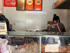 -辽B·小串(总店)