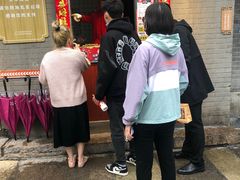 -芙蓉泉·烤鸡爪(芙蓉街店)