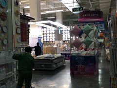 -百安居装修建材卖场(泰然店)