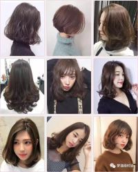 -明洞造型精品烫染