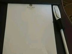 -汕头金乐大酒店