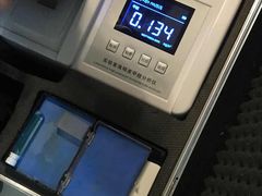 -科立恩进口除甲醛甲醛检测