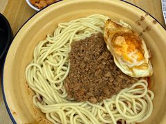 -岳记老成都三味面