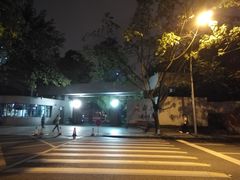 -成都七中(林荫校区)