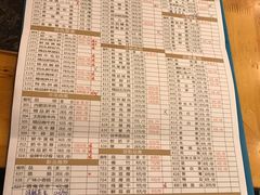 -老码头火锅(玉林店)
