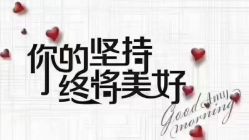 -香薇妮丝·定制减肥·身材管理