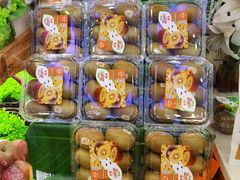 零售区-百果园(大冲店)