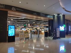 -blt精品超市(高德置地冬广场店)