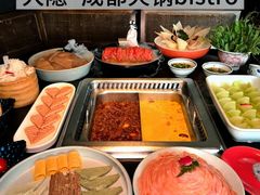 -大隐·成都火锅Bistro(合生麒麟新天地店)