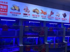 -七欣天香辣蟹火锅(南京建宁路大观天地店)