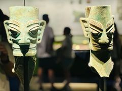 -三星堆博物馆